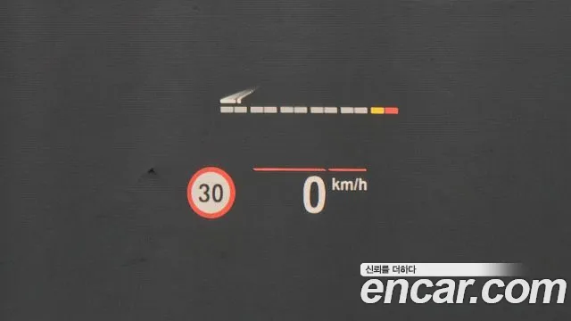 BMW 8 Series (G15) id 2719522 из Кореи 8