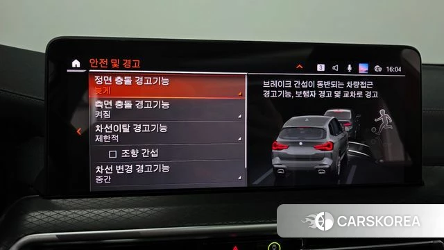 BMW X3 (G01) id 4432833 из Кореи 8