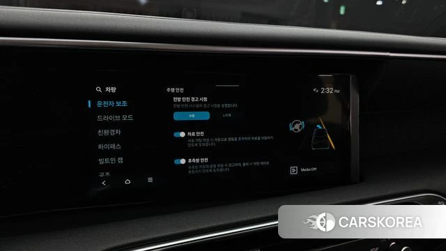 Hyundai Palisade (LX3) id 4862692 из Кореи 8