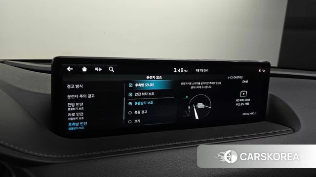Genesis G80 (RG3) id 4784207 из Кореи 8