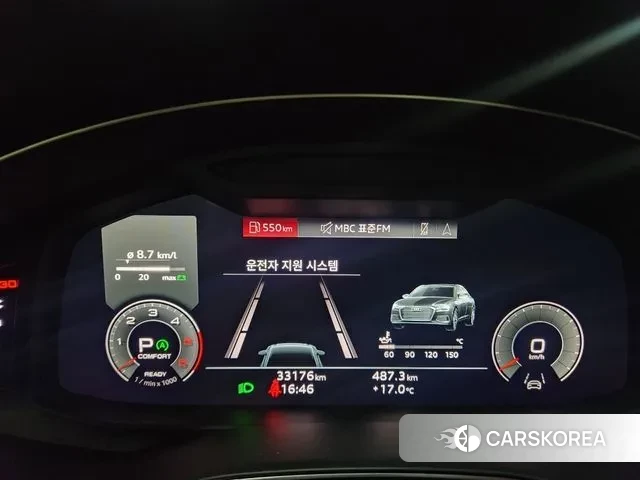 Audi A6 (C8) id 3400358 из Кореи 8