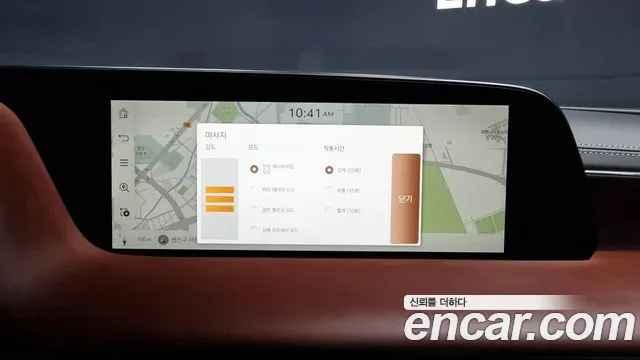 Genesis G90 (RS4) id 2659041 из Кореи 8