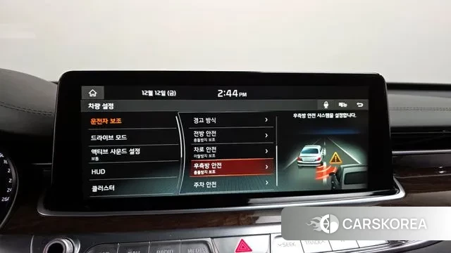 Kia More K9 id 3474082 из Кореи 8