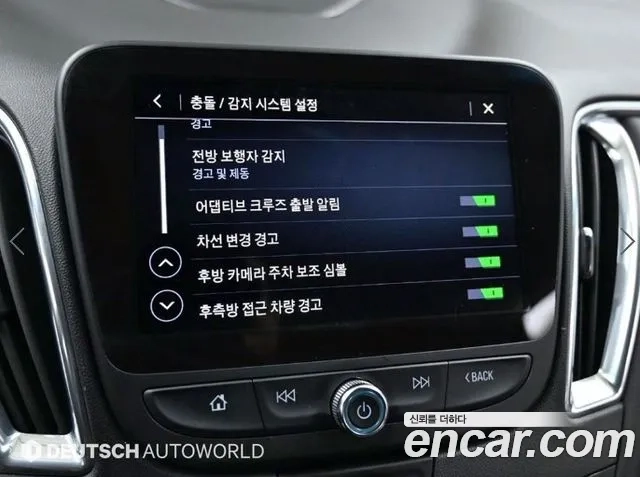 Chevrolet (GM Daewoo) The New Malibu id 2917567 из Кореи 8