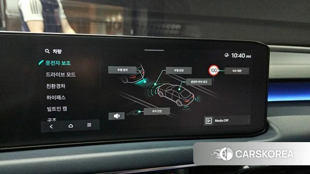 Kia The New K8 Hybrid id 4248365 из Кореи 8