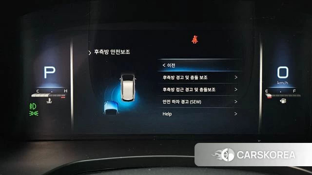 Ssangyong All New Rexton id 4893765 из Кореи 8