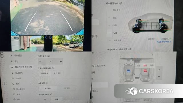 Tesla Model X id 4650177 из Кореи 8