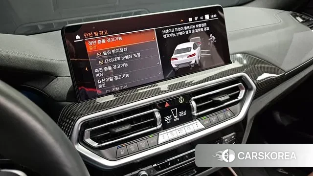 BMW X4 (G02) id 3758046 из Кореи 8