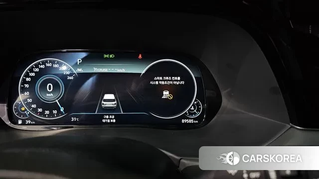 Hyundai Palisade id 3054555 из Кореи 8