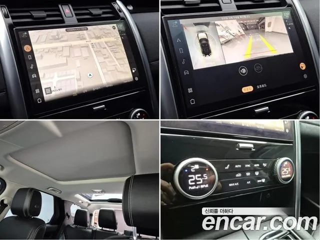 Land Rover Discovery 5 id 2230768 из Кореи 8