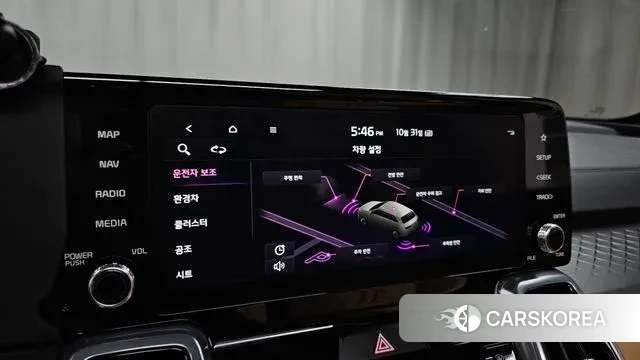 Kia Sorento 4th Generation id 3310707 из Кореи 8