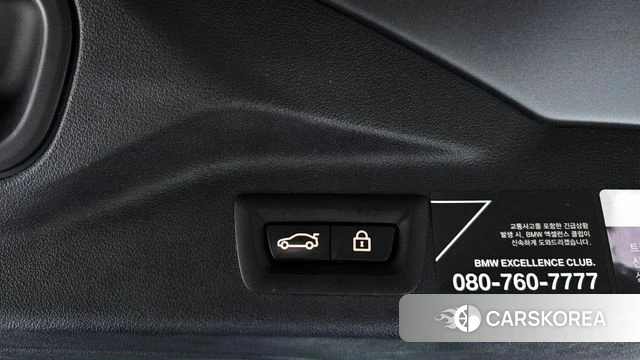 BMW X7 (G07) id 4429547 из Кореи 8