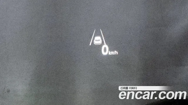 Kia Sorento 4th Generation id 2950304 из Кореи 8