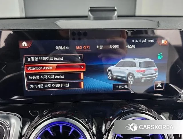 Mercedes-Benz GLB-Class X247 id 3447842 из Кореи 8