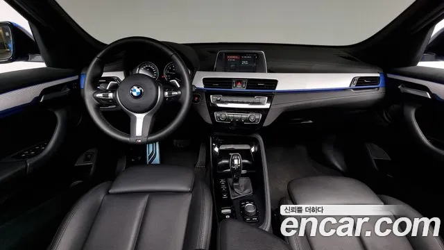 BMW X1 (F48) id 2645019 из Кореи 8