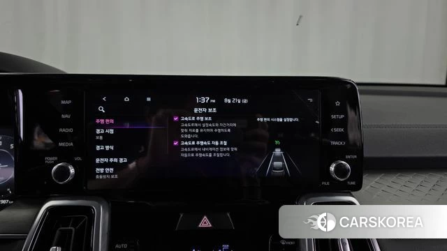 Kia Sorento 4th Generation id 4720559 из Кореи 8