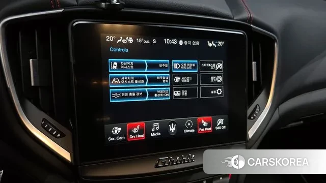 Maserati Ghibli id 3356330 из Кореи 8