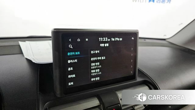 Hyundai Casper id 4388738 из Кореи 8