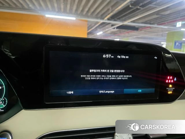 Hyundai Palisade id 3982127 из Кореи 8