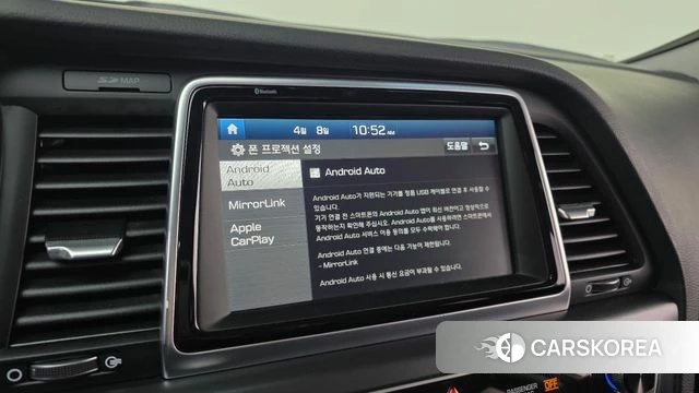 Hyundai Sonata New Rise id 3905628 из Кореи 8