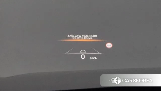 Hyundai The New Palisade id 2905427 из Кореи 8