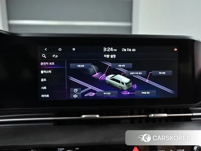 Kia Carnival 4th generation id 3669171 из Кореи 8