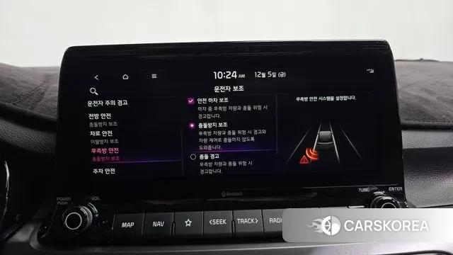 Kia Seltos id 3448253 из Кореи 8