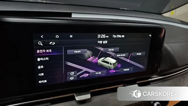 Kia Carnival 4th generation id 2979280 из Кореи 8