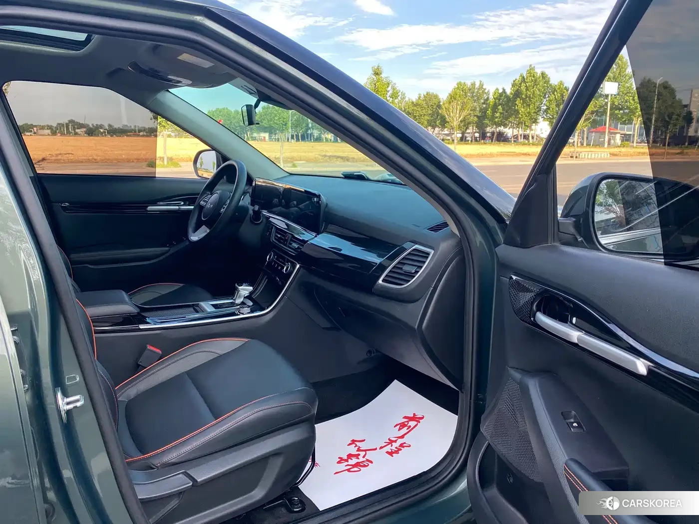 Kia Seltos id 4545936 из Китая 8
