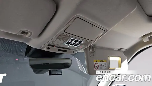 Land Rover Discovery 5 id 2850258 из Кореи 8