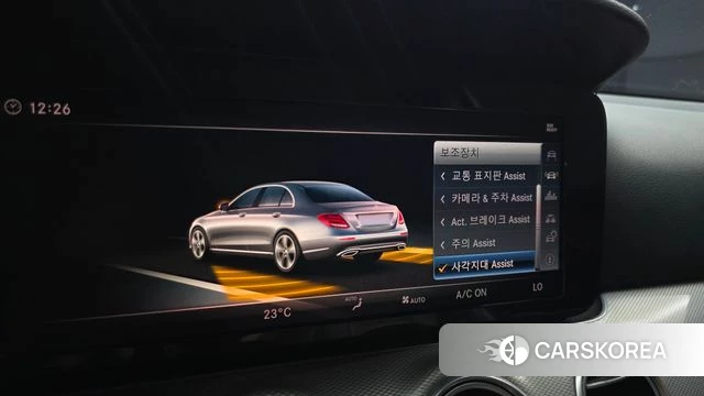 Mercedes-Benz E-Class W213 id 4563433 из Кореи 8