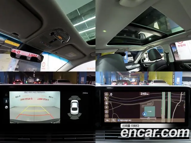 Hyundai The New Grandeur IG id 2671043 из Кореи 8