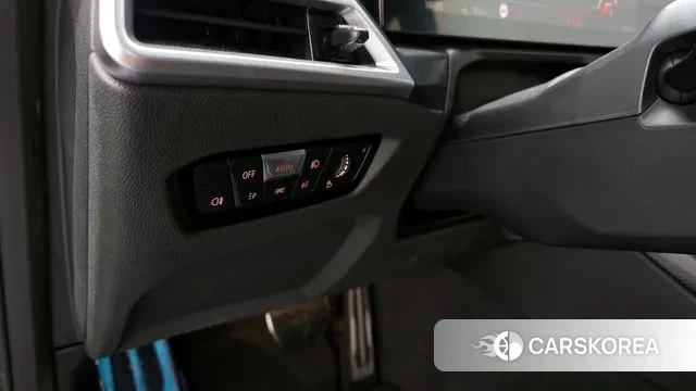 BMW M2 (G87) id 3596053 из Кореи 8