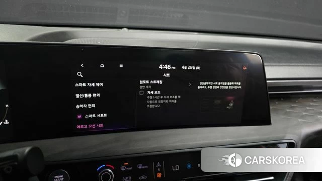 Kia K8 id 4231173 из Кореи 8