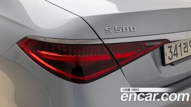 Mercedes-Benz S-Class W223 id 2868721 из Кореи 8