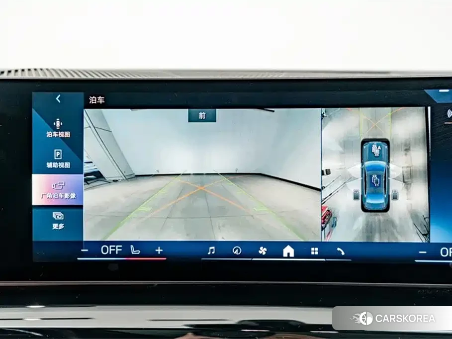 BMW 5 series id 4553618 из Китая 8