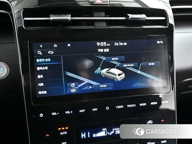 Hyundai Tucson (NX4) id 3694884 из Кореи 8