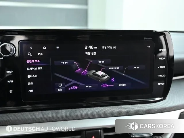 Kia K5 3rd generation id 3468743 из Кореи 8