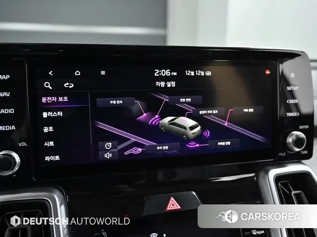 Kia Sorento 4th Generation id 3472547 из Кореи 8