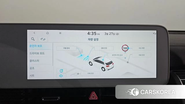 Hyundai Ionic 5 id 3851702 из Кореи 8