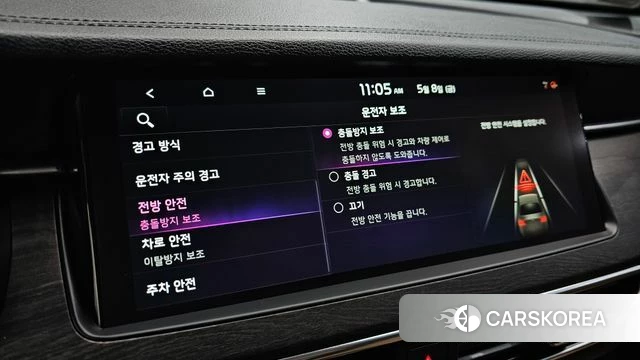 Kia K7 Premier id 4293916 из Кореи 8