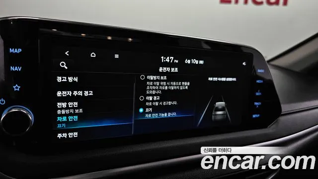 Hyundai Sonata (DN8) id 2801170 из Кореи 8