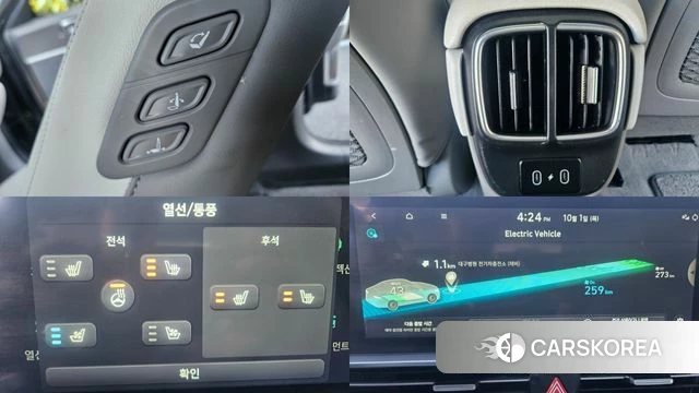 Hyundai Ionic 6 id 4935507 из Кореи 8