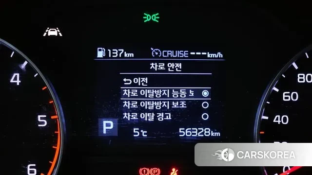 Kia Sportage The Bold id 3429079 из Кореи 8