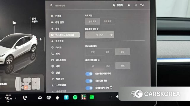 Tesla Model Y id 4523477 из Кореи 8