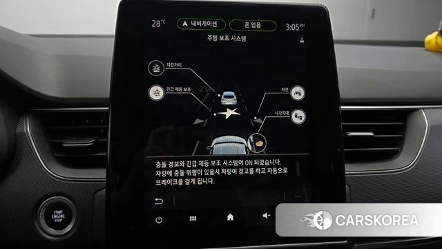 Renault Korea (Samsung) XM3 id 4470578 из Кореи 8