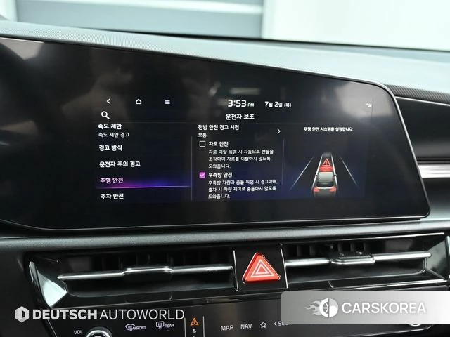 Kia Di Ol Nu Niro id 4534861 из Кореи 8