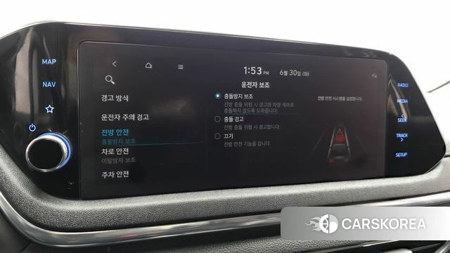 Hyundai Sonata (DN8) id 4525530 из Кореи 8