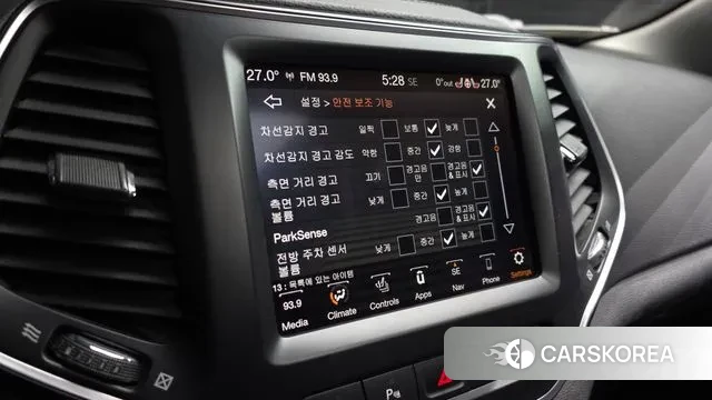 Jeep Cherokee (KL) id 3445050 из Кореи 8