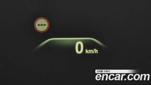 BMW 5 Series (G30) id 2827587 из Кореи 8